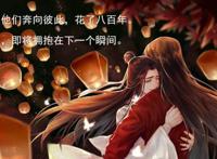 2020年十大影响力动漫：《天官》未播上榜，还有《我为歌狂》的份