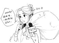 《天官赐福》动画最新消息，集数可以再加点，人设会和漫画同步！