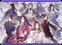 天官赐福强势来袭，它将是2020末国产动画中的最亮眼的存在吗？