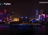 天官赐福强势来袭，它将是2020末国产动画中的最亮眼的存在吗？