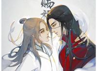 国漫界2020最大“事故”？《天官赐福》确认抄袭，粉丝们打脸了