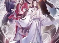 豆瓣9.1，《天官赐福》为什么成了2020国漫圈引人瞩目的焦点！