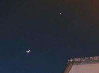 辉夜大小姐2：大科普，今晚“双星伴月”，和白银辉夜一起赏月！