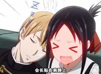 不仅粉色恶魔回来了，辉夜大小姐还要和会长结婚，两个傲娇转性了