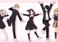 《辉夜大小姐想让我告白》：天才的烧脑恋爱，是掩饰不住的心跳啊