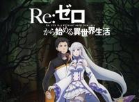 四月值得注意的新番预告，神仙续作打架！这个季度不无聊！