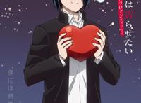 TV动画《辉夜大小姐想让我告白第三季》第3、4弹角色视觉图公开