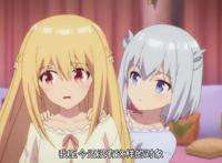 刺客守则：库法竟然和萝赛蒂联合恶搞莉丝塔，莉丝塔险些丢命