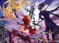 刺客守则：契约之下的感情