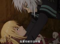 原来库法所做的一切都是为了萝赛蒂，库法有喜欢过梅莉达吗？