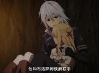 原来库法所做的一切都是为了萝赛蒂，库法有喜欢过梅莉达吗？