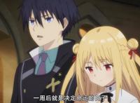 刺客守则第2话：女主首次使用玛那之力，这一战证明她很有天赋！