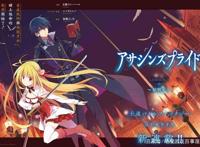 最“尬”的10月新番：第一集刚开播，满屏弹幕“完结撒花”！