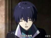 这部动漫有点另类，顺着集数看你看不懂，要倒着看才行