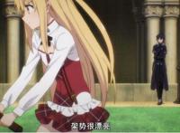 《刺客守则》正式开播，表现平平，又是一个无敌男主