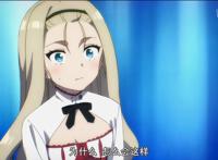 刺客守则：亚丝娜正宫地位不保，段位小丑能够模仿任何技能释放