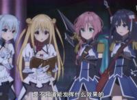 刺客守则：微笑棺木和桐人强强联手，安杰尔遭到蜜友无理由背叛