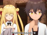 刺客守则：未婚妻萝赛蒂不幸阵亡，幕后黑手是假面伯爵父亲