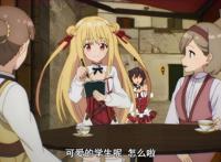 刺客守则：未婚妻萝赛蒂不幸阵亡，幕后黑手是假面伯爵父亲