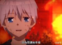 刺客守则：鬼畜教师？有情人终成兄妹？这剧情有点意思