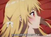 刺客守则第2集：女主觉醒能力咸鱼翻身，反派被打败瞬间洗白