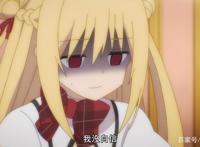 刺客守则第2集：女主觉醒能力咸鱼翻身，反派被打败瞬间洗白