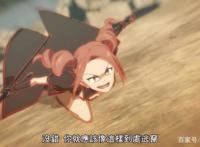 刺客守则第2集：女主觉醒能力咸鱼翻身，反派被打败瞬间洗白