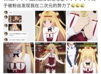 刺客守则，无能少女不堪屈辱，男主库法做法好man好甜