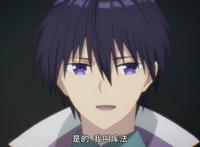 刺客守则，无能少女不堪屈辱，男主库法做法好man好甜