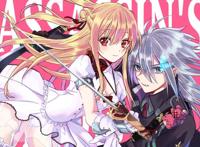 刺客守则：就算与全世界为敌，男主也要帮助女主