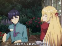 刺客守则第3话：女主被抓绝地求生，男主库法竟是最强吸血鬼！