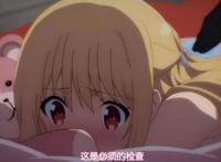 《刺客守则》，女主梅莉达开启莫欺少年穷路线，光速打脸霸凌者