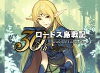 刺客守则：乙女视角写下的男性向故事，可惜动画改编只取了糟粕