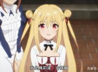 十月新番《刺客守则》：异类少女被拯救的纯爱故事，挺感人的