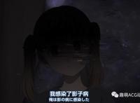 结尾神插入！剧场版级别演出效果！《夏日重现》我心中的年度最佳