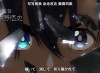 夏日重现第十三集：还没开始就结束了？第五次轮回太短了