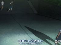 夏日重现第16话：和影子澪为友并一起行动；男主角父母死因的真相