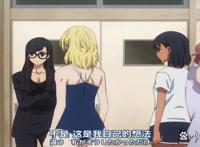 夏日重现第16话：和影子澪为友并一起行动；男主角父母死因的真相