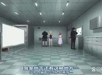 夏日重现第16话：和影子澪为友并一起行动；男主角父母死因的真相