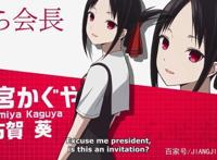 2022年5部必看新番，哪一部是你期待已久的！