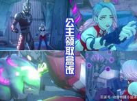 艾斯断臂，赛文被捅，《机动奥特曼第二季》战斗戏份很给力！