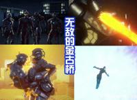 艾斯断臂，赛文被捅，《机动奥特曼第二季》战斗戏份很给力！