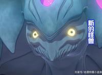 《机动奥》第二季预告中出现6个反派，暗黑之星首领登场，很强？