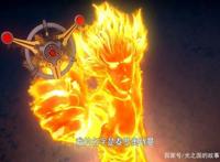 《机动奥特曼》第二季：光太郎化身小金人，泰罗成为主角！