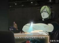 《机动奥特曼》第二季：泰罗奥特曼装甲觉醒，和赛文、杰克联手了