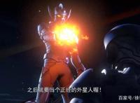 《机动奥特曼》第二季：泰罗奥特曼装甲觉醒，和赛文、杰克联手了