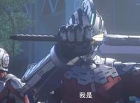 机动奥特曼第二季：泰罗来了，奥特六兄弟到齐！