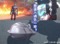 《机动奥特曼》第二季定档：地球人消失一半？好熟悉的设定！