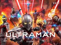 flixCG动画《机动奥特曼》第二季明确4月发布新艺图公布