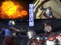 《机动奥特曼》第二季，艾斯又断手？早田进穿上机动佐菲的装甲